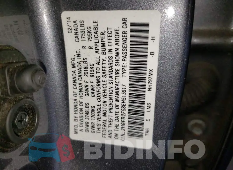 2HGFB2F58EH515917 Photo# 12