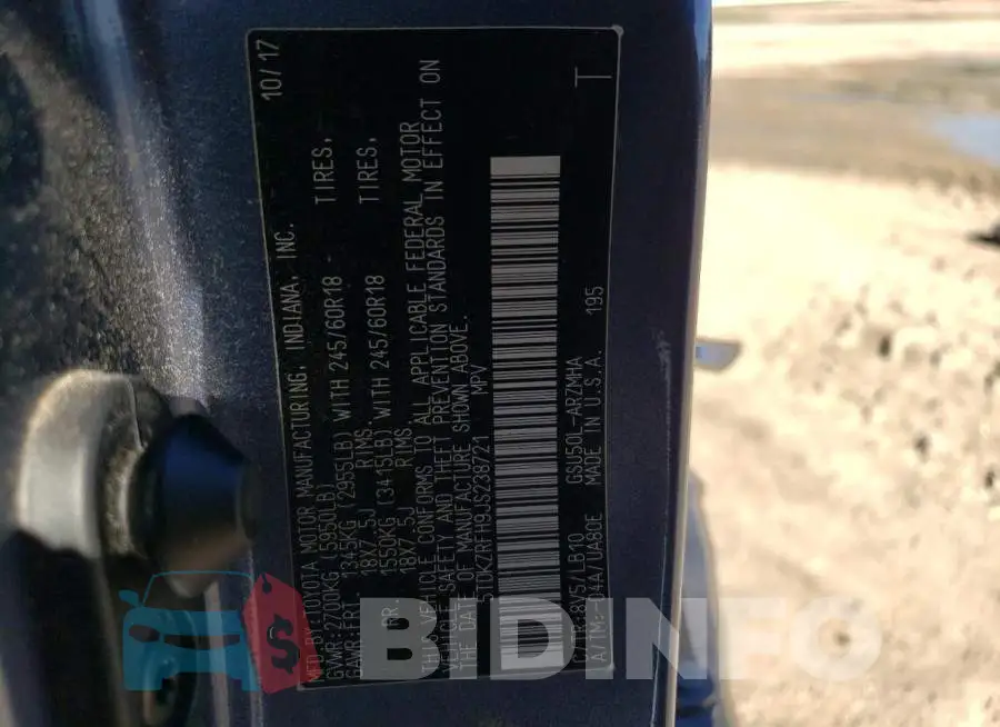 5TDKZRFH9JS238721 Photo# 14