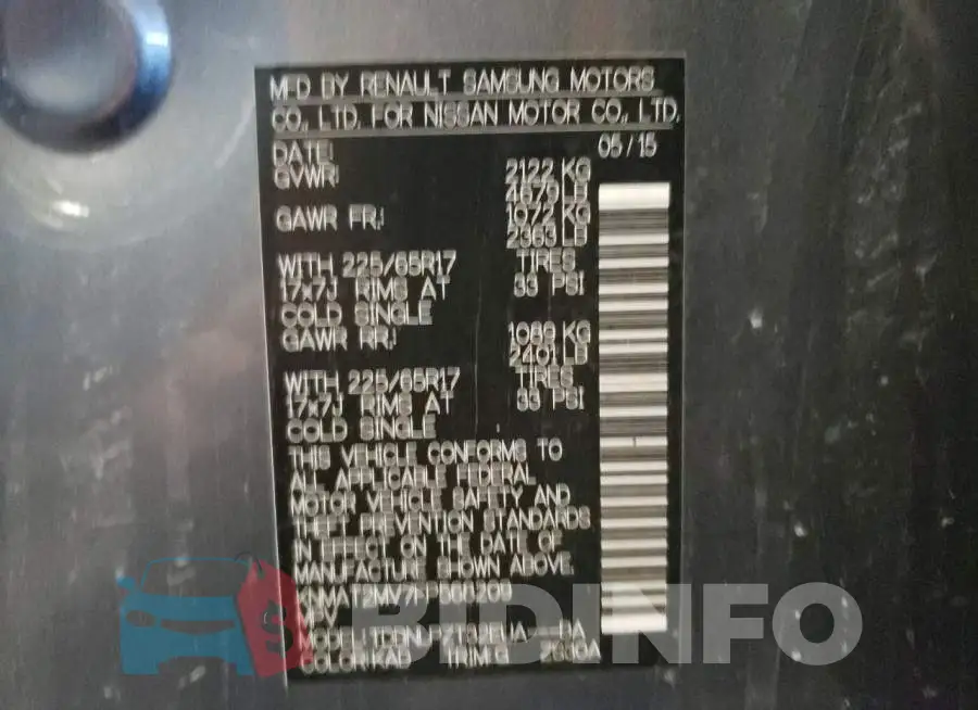 KNMAT2MV7FP568209 Photo# 13