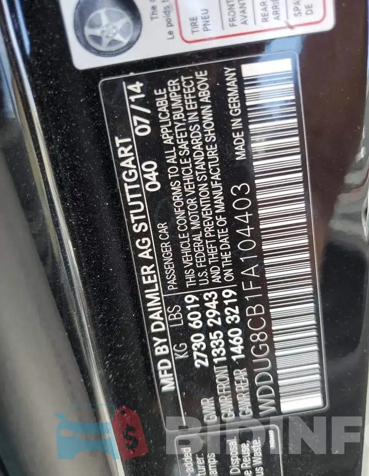 WDDUG8CB1FA104403 Photo# 12