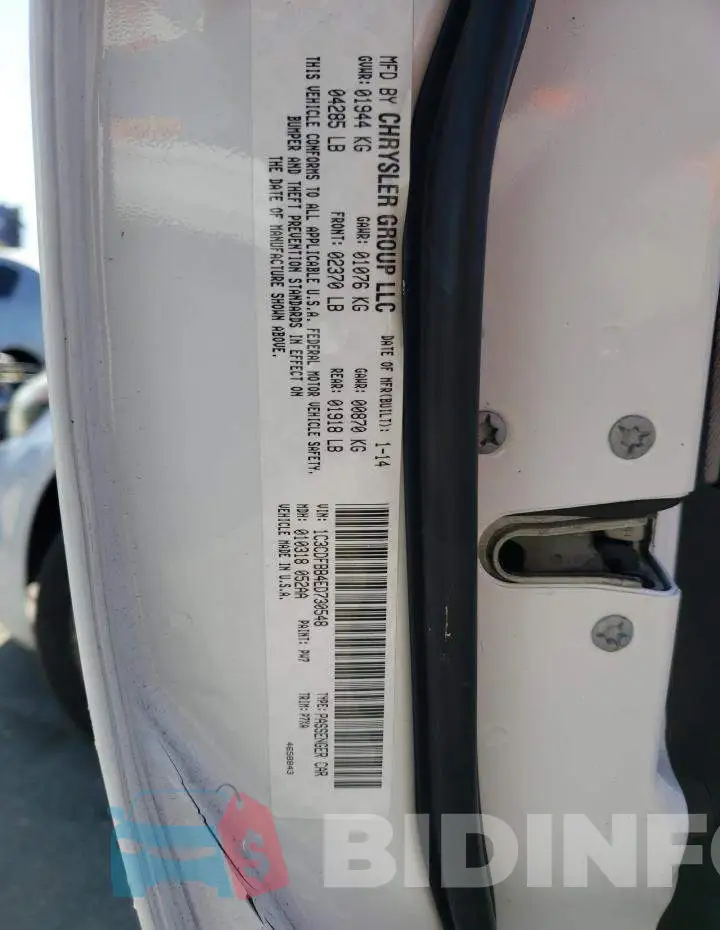 1C3CDFBB4ED730548 Photo# 12