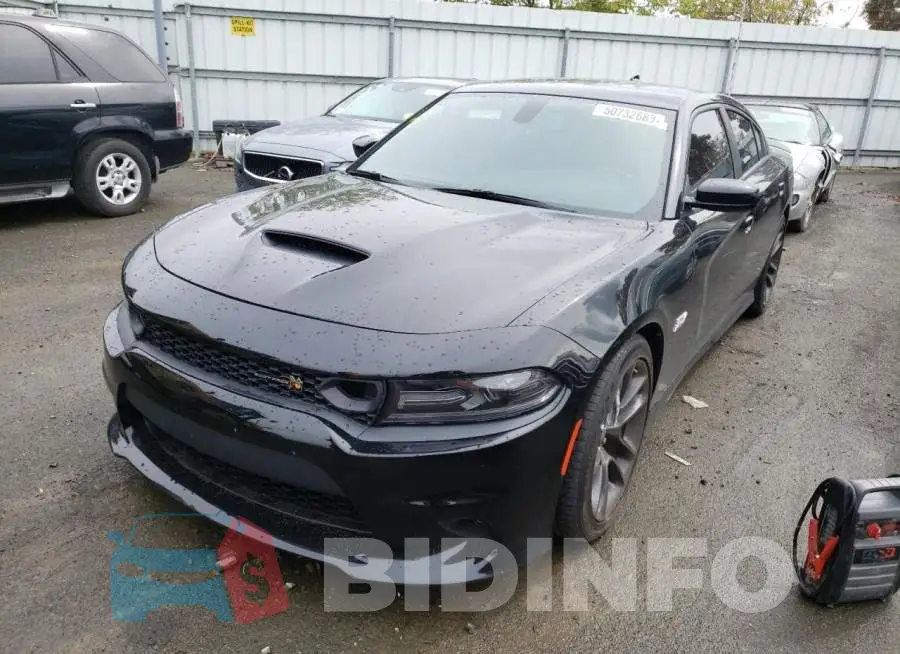 2C3CDXGJ7LH238182 Photo# 1
