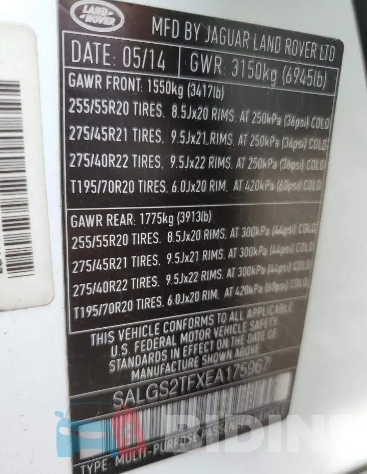 SALGS2TFXEA175967 Photo# 13