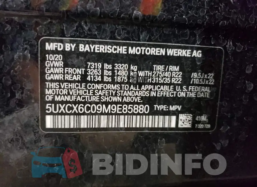5UXCX6C09M9E85880 Photo# 14