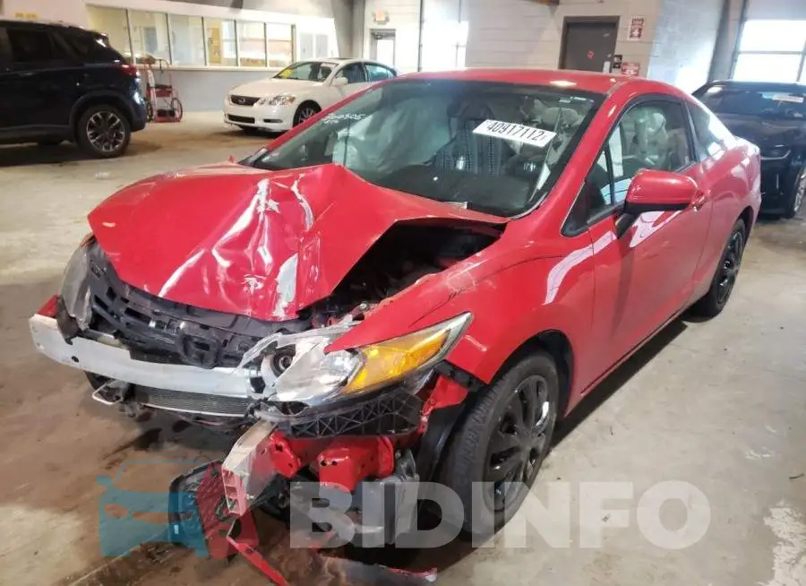 2HGFG3B51FH520519 Photo# 2