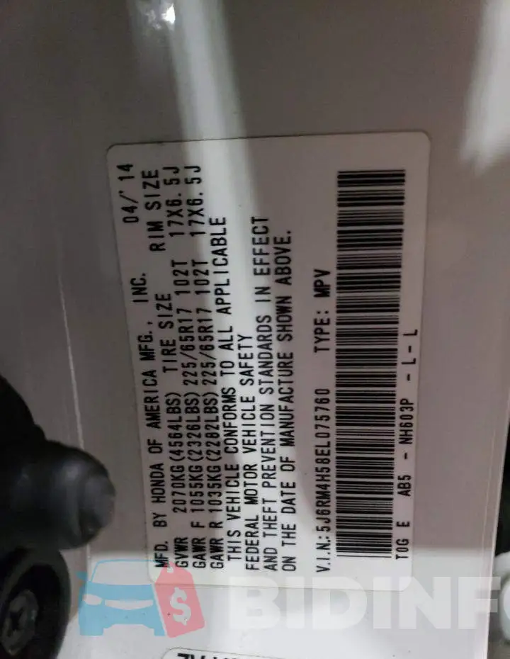 5J6RM4H58EL075760 Photo# 13