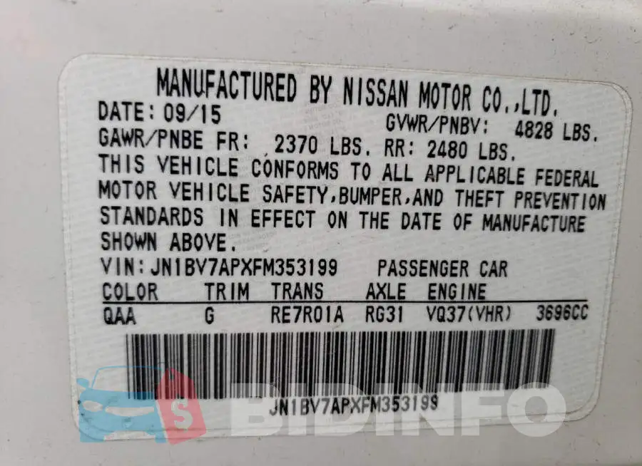 JN1BV7APXFM353199 Photo# 12