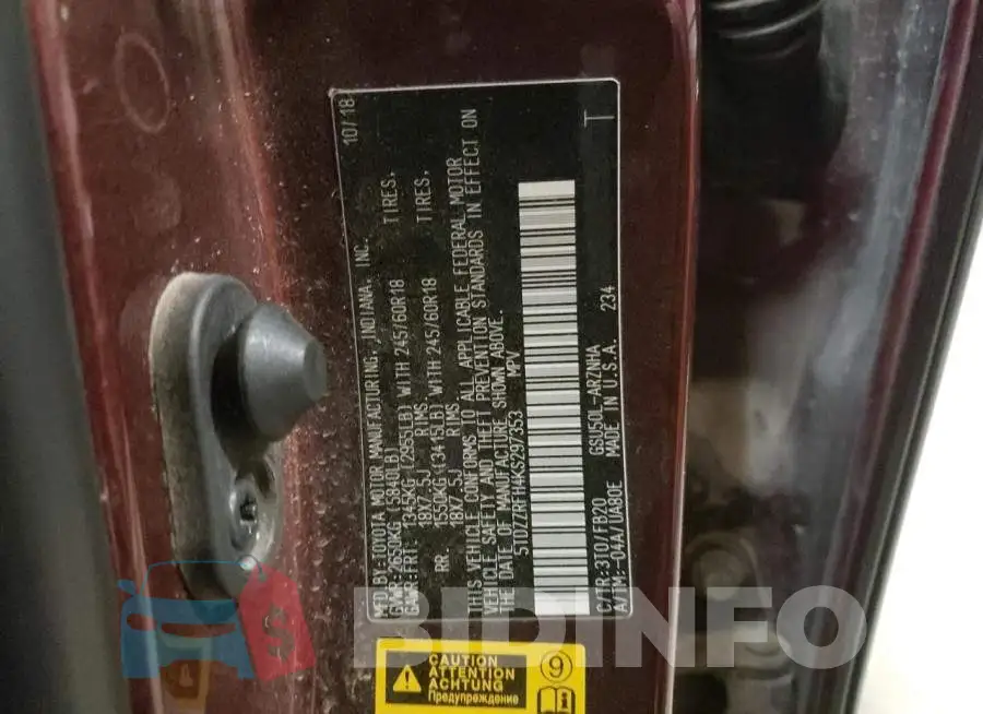 5TDZZRFH4KS297353 Photo# 13