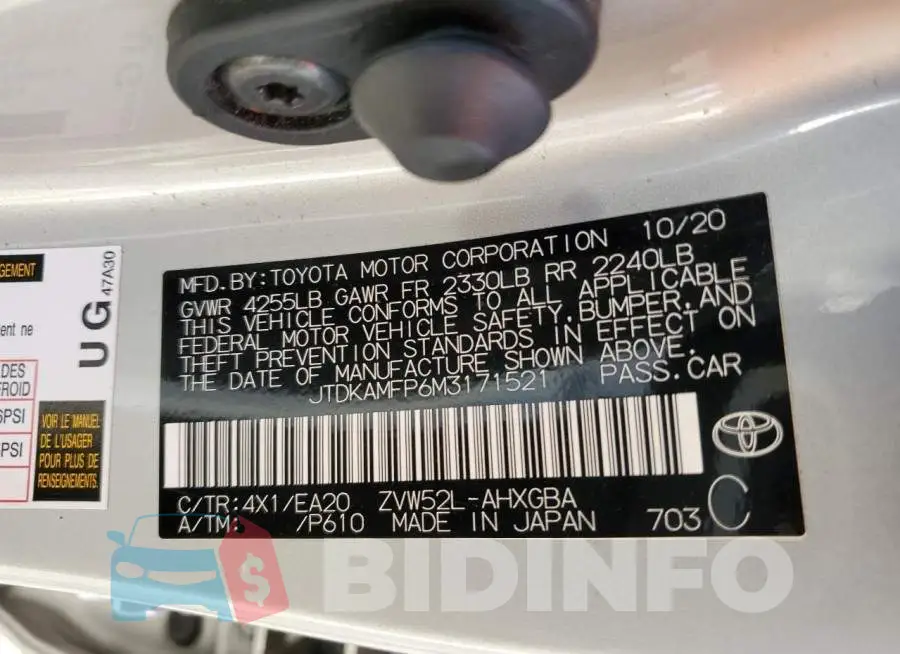 JTDKAMFP6M3171521 Photo# 12