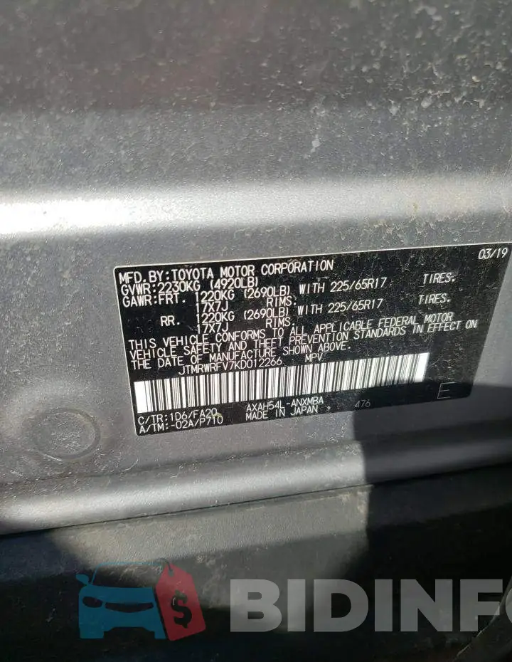 JTMRWRFV7KD012266 Photo# 13