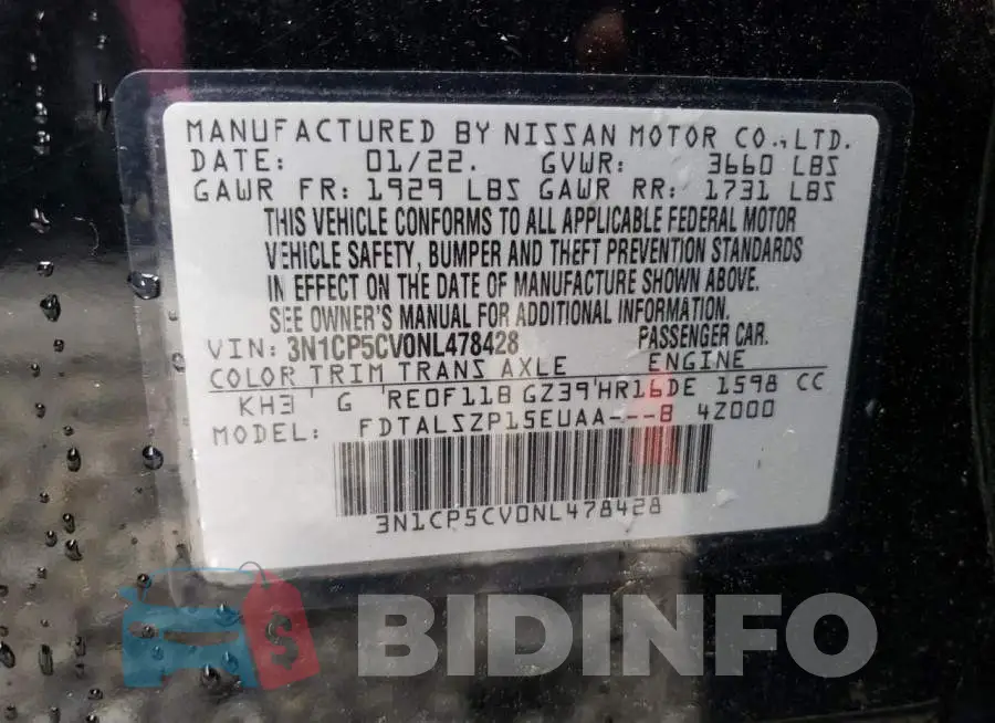3N1CP5CV0NL478428 Photo# 12