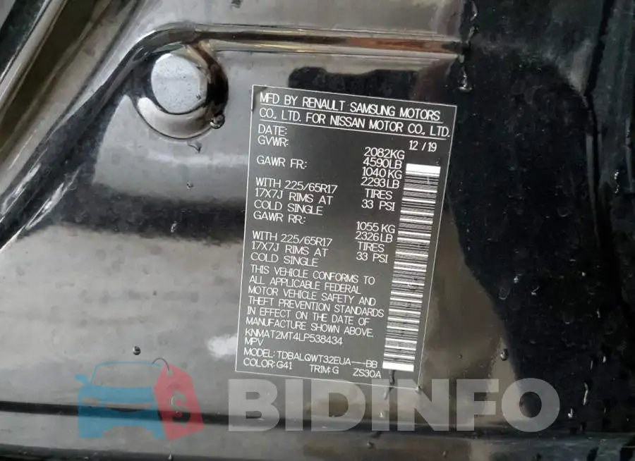 KNMAT2MT4LP538434 Photo# 12