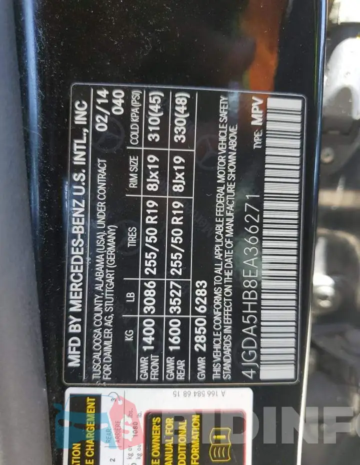 4JGDA5HB8EA366271 Photo# 14