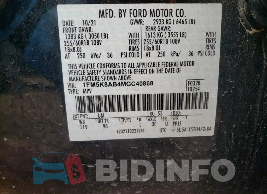 1FM5K8AB4MGC40868 Photo# 12