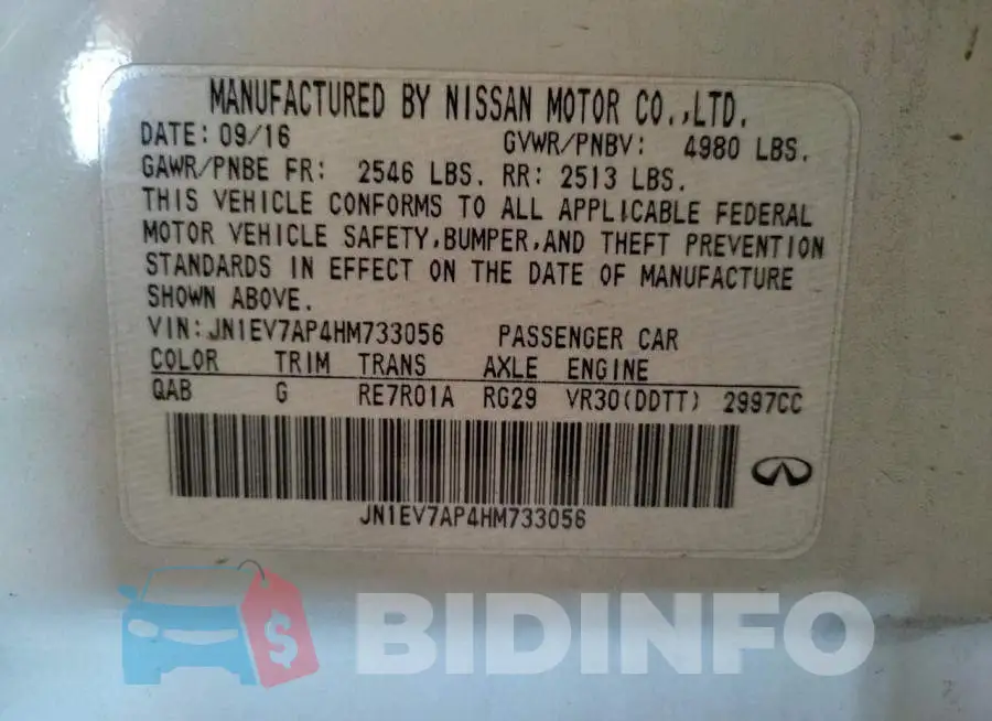 JN1EV7AP4HM733056 Photo# 12