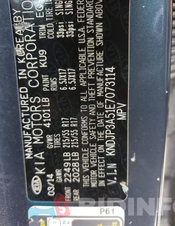 KNDJP3A51E7073114 Photo# 13