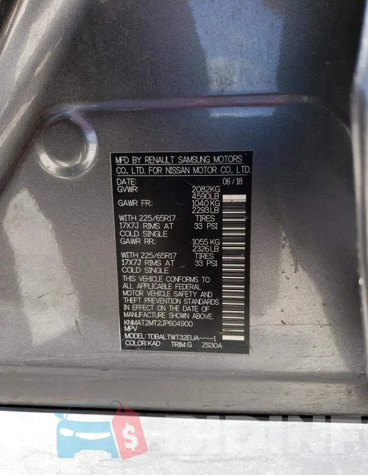 KNMAT2MT2JP604900 Photo# 13