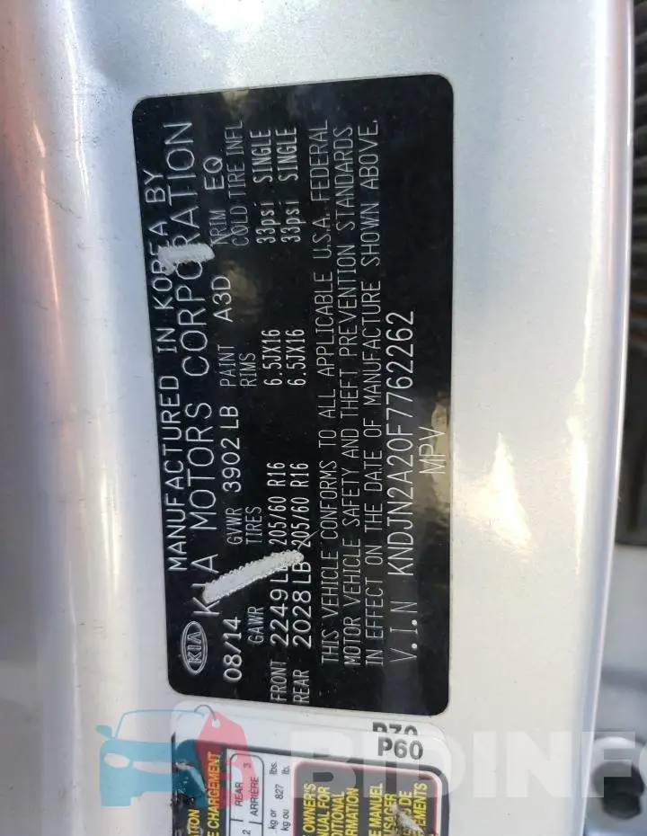 KNDJN2A20F7762262 Photo# 12
