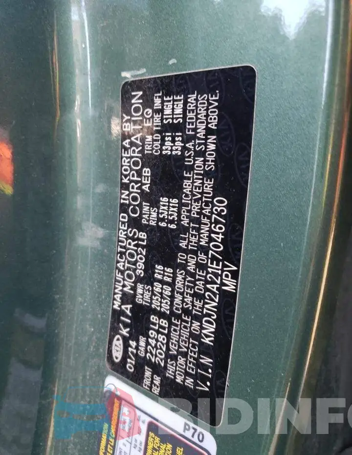 KNDJN2A21E7046730 Photo# 13