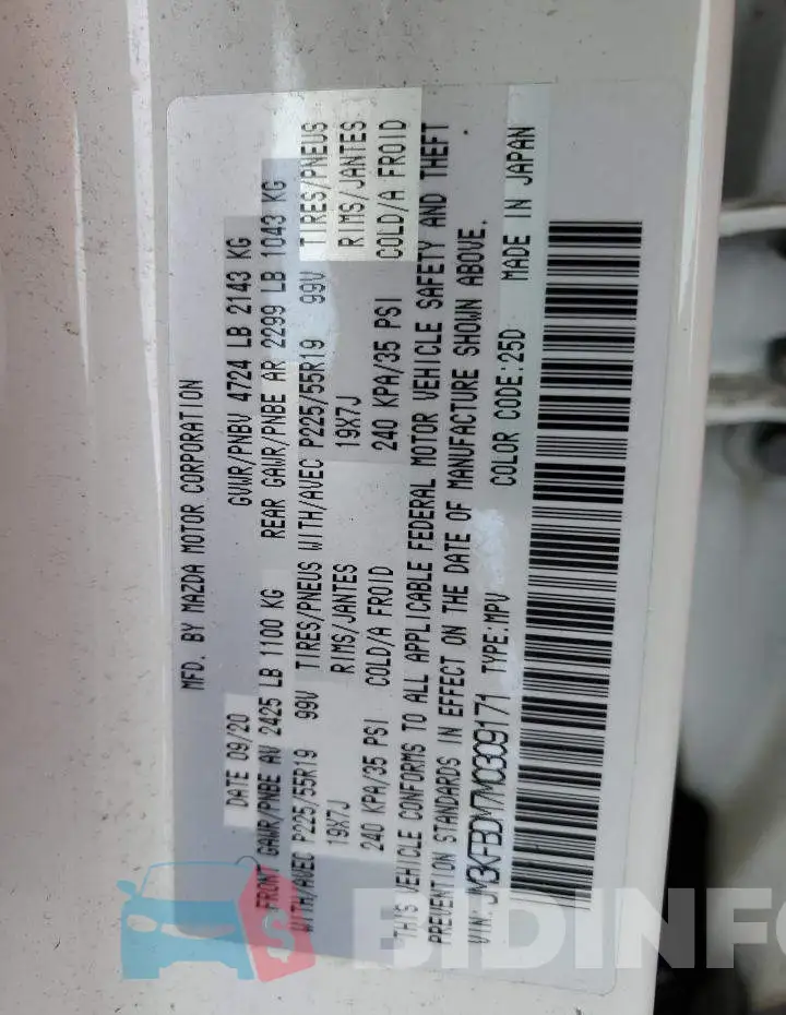 JM3KFBDM7M0309171 Photo# 14