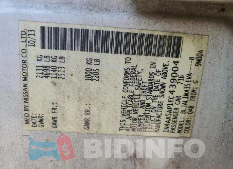 1N4AA5AP1EC439004 Photo# 12
