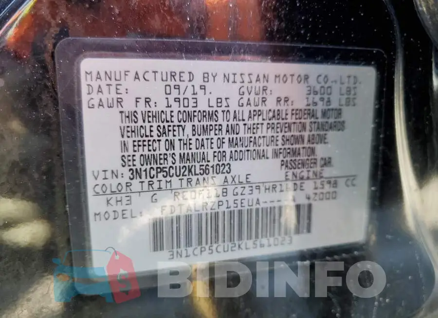 3N1CP5CU2KL561023 Photo# 12