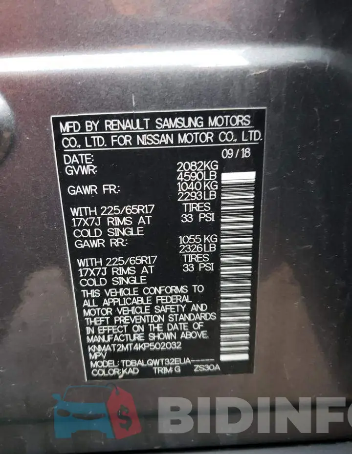 KNMAT2MT4KP502032 Photo# 12