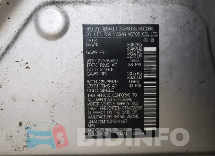 KNMAT2MT5JP574467 Photo# 13