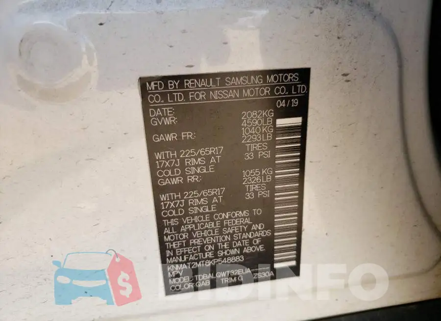 KNMAT2MT8KP548883 Photo# 12