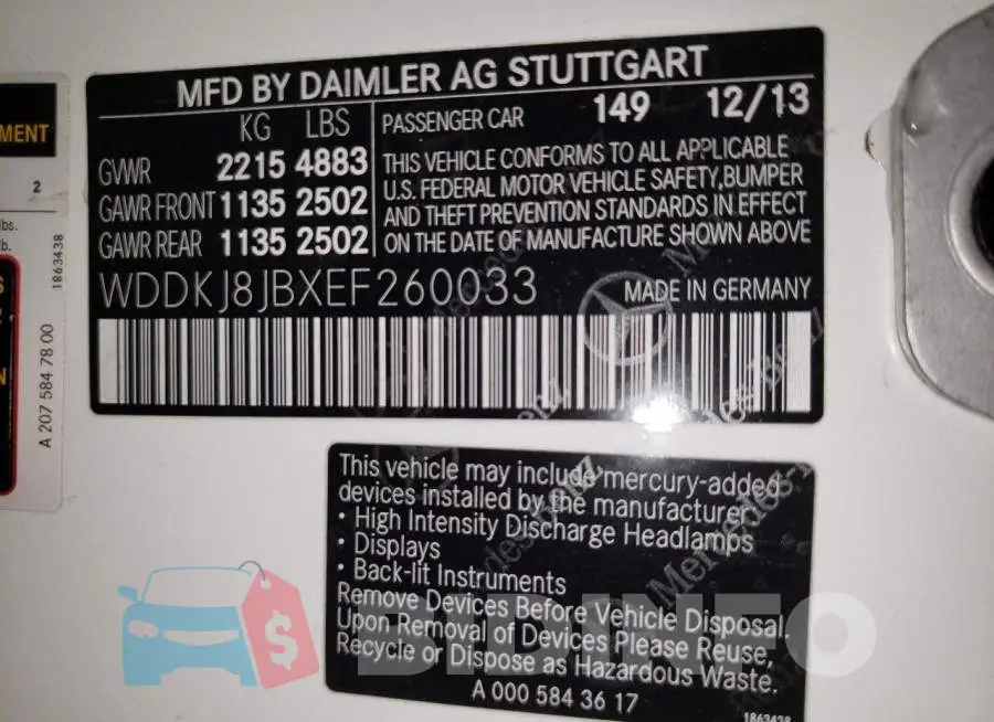 WDDKJ8JBXEF260033 Photo# 12