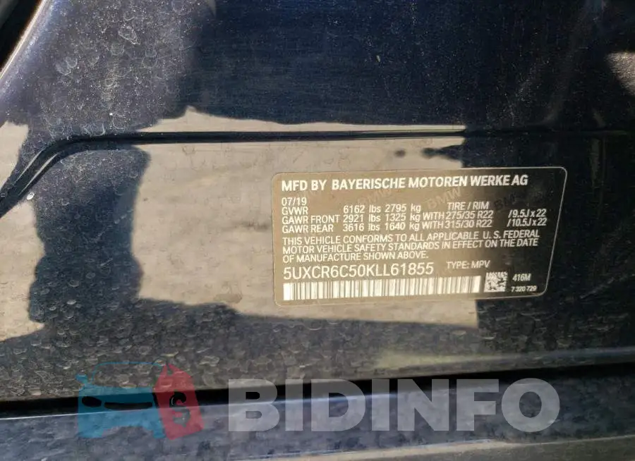 5UXCR6C50KLL61855 Photo# 13