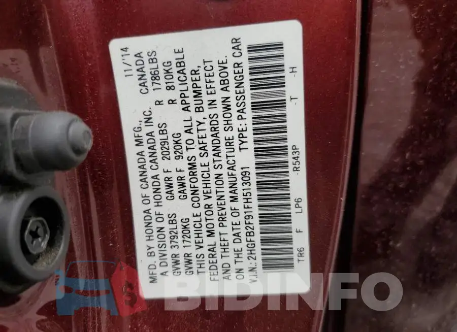 2HGFB2F91FH513091 Photo# 12