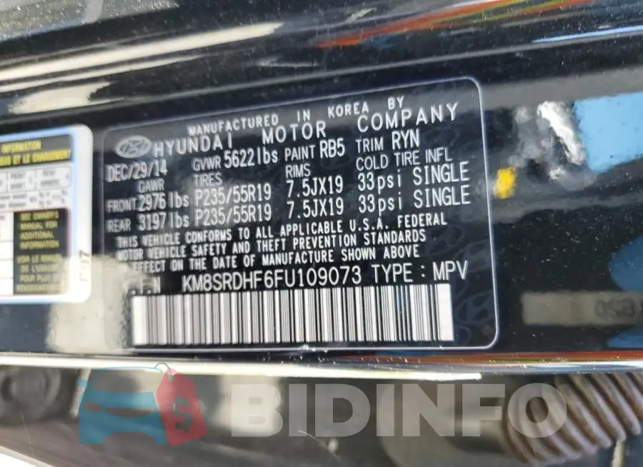 KM8SRDHF6FU109073 Photo# 13