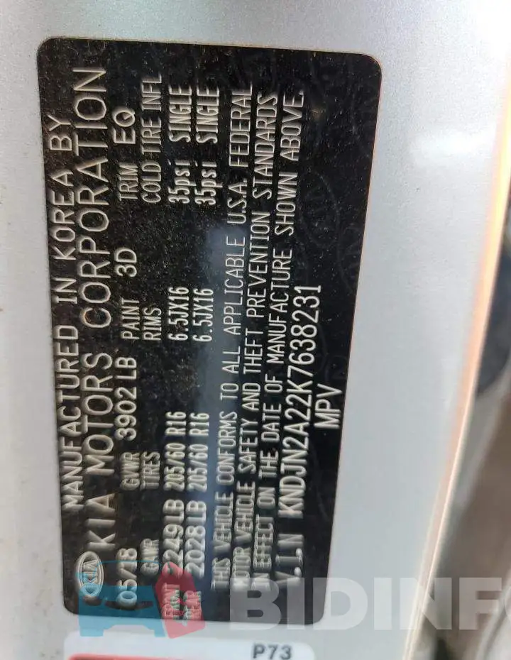 KNDJN2A22K7638231 Photo# 12