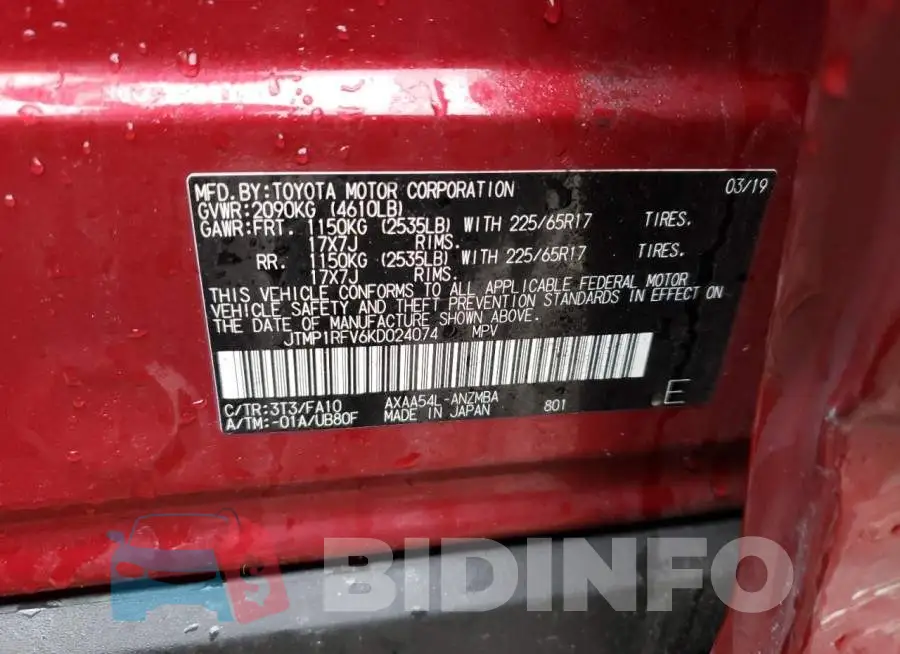 JTMP1RFV6KD024074 Photo# 13