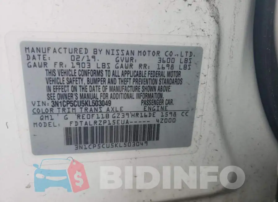 3N1CP5CU5KL503049 Photo# 13