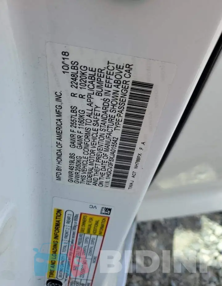 1HGCV3F5XJA015542 Photo# 12