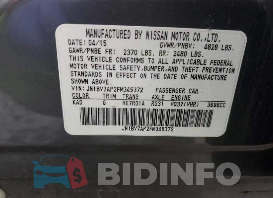 JN1BV7AP2FM345372 Photo# 13