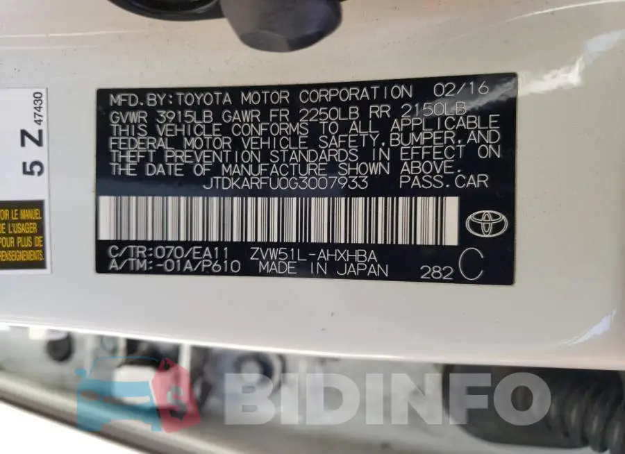 JTDKARFU0G3007933 Photo# 13