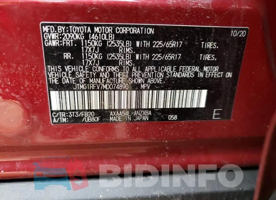 JTMG1RFV7MD074890 Photo# 13