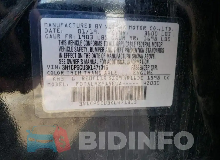 3N1CP5CU3KL471315 Photo# 13