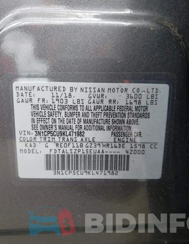 3N1CP5CU9KL471982 Photo# 13