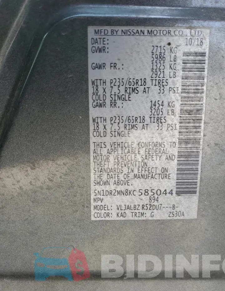 5N1DR2MN8KC585044 Photo# 12