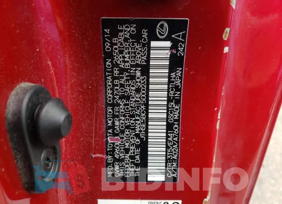 JTHSE5BC9F5000233 Photo# 12
