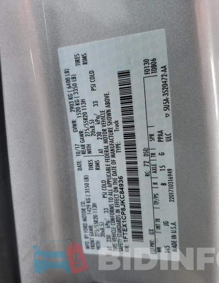 1FTEX1CP8JKC84936 Photo# 12
