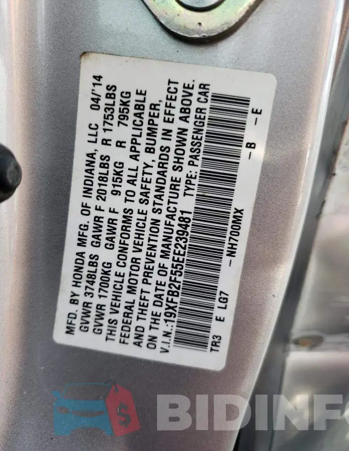 19XFB2F55EE239481 Photo# 12