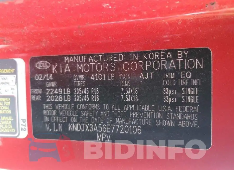 KNDJX3A56E7720106 Photo# 13