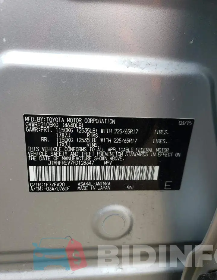 JTMRFREV7FD128347 Photo# 12