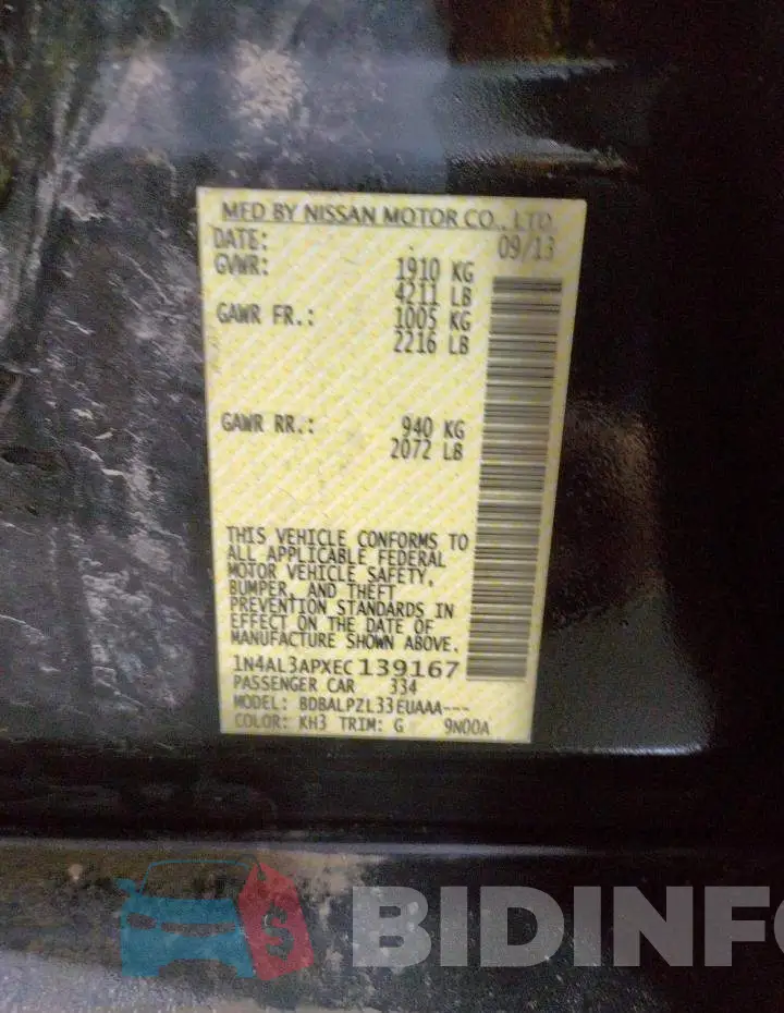 1N4AL3APXEC139167 Photo# 12