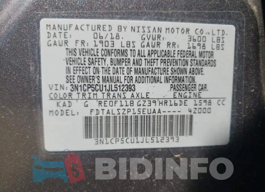 3N1CP5CU1JL512393 Photo# 13